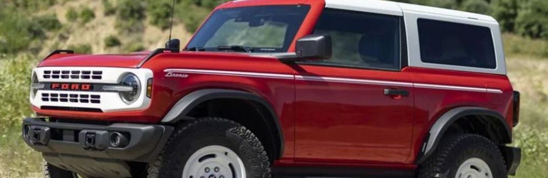 Explore the Heritage Editions of Ford Bronco® and Bronco Sport™