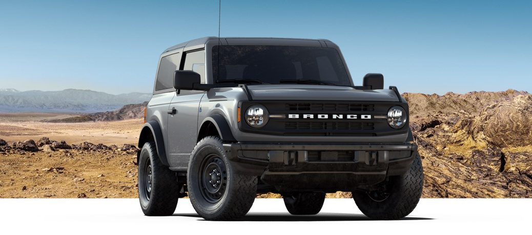 2021 Ford Bronco Colors 