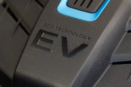 Eco Technology EV Logo on Hyundai Kona Battery